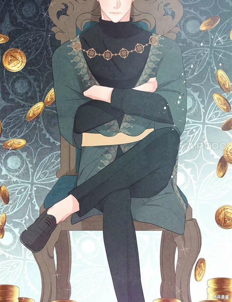 请不要把情感托付于书中 第30话 第24页