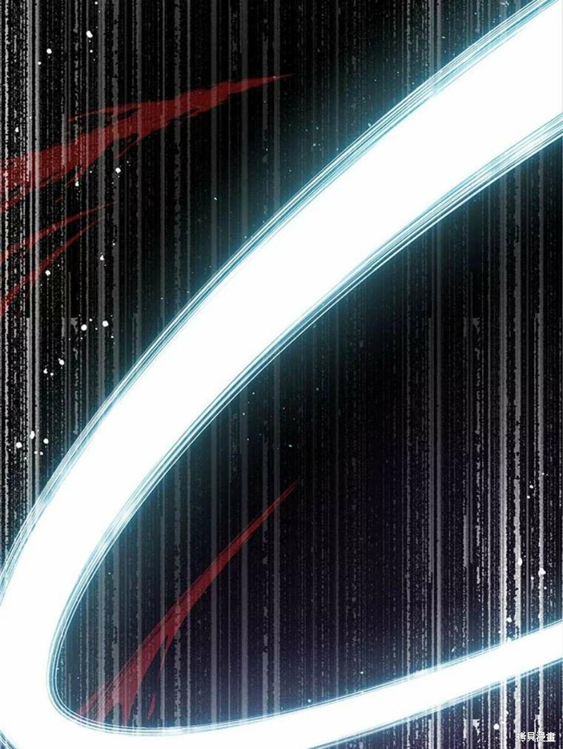 请不要把情感托付于书中 第30话 第58页