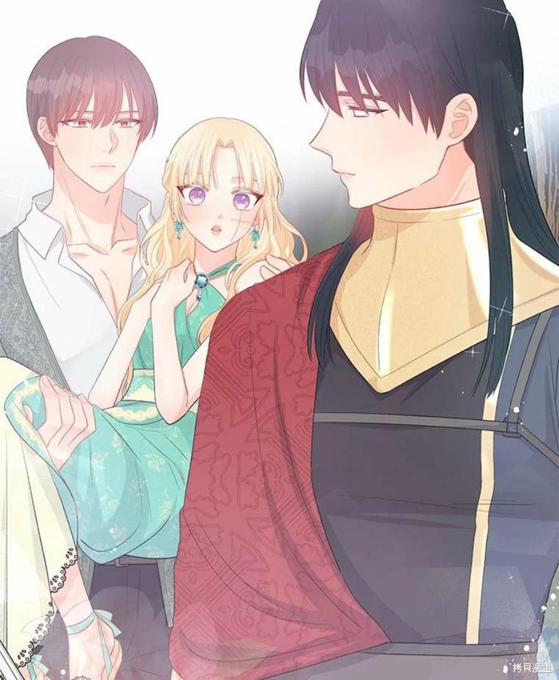 请不要把情感托付于书中 第30话 第65页