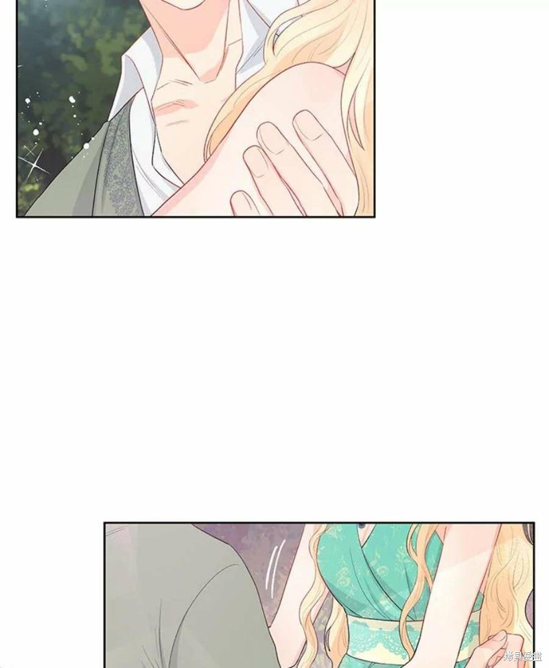 请不要把情感托付于书中 第30话 第68页