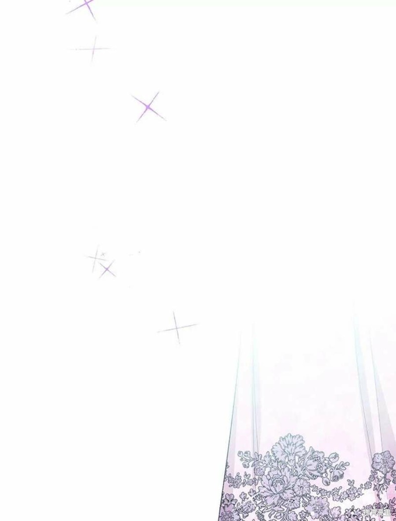 请不要把情感托付于书中 第31话 第23页