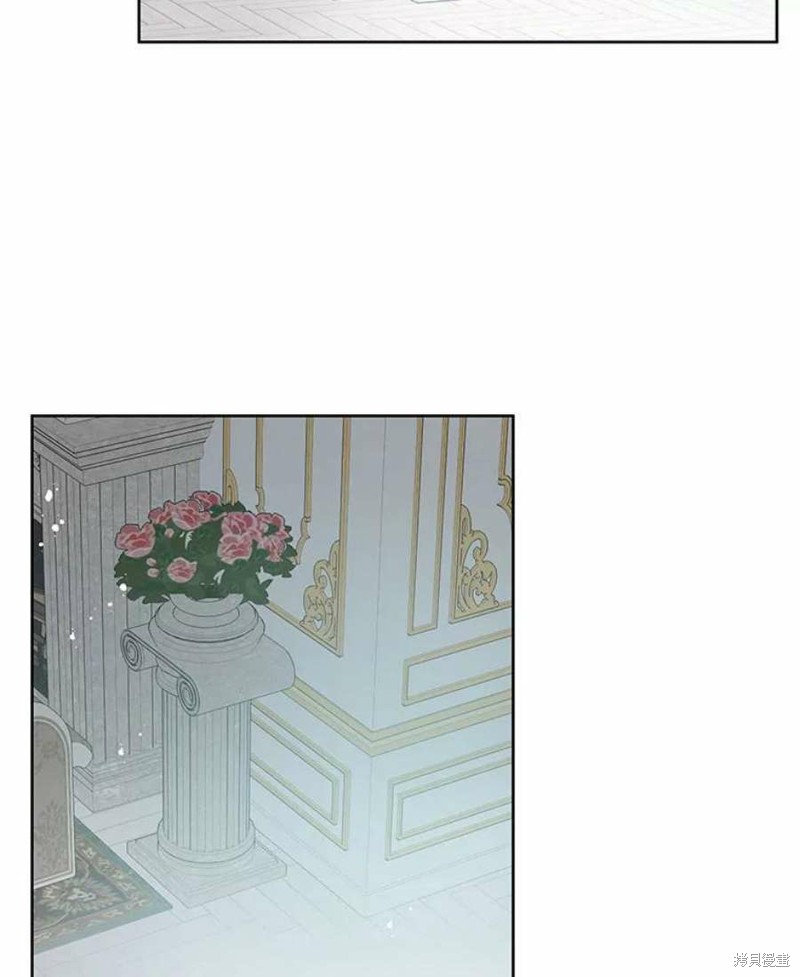 请不要把情感托付于书中 第31话 第57页