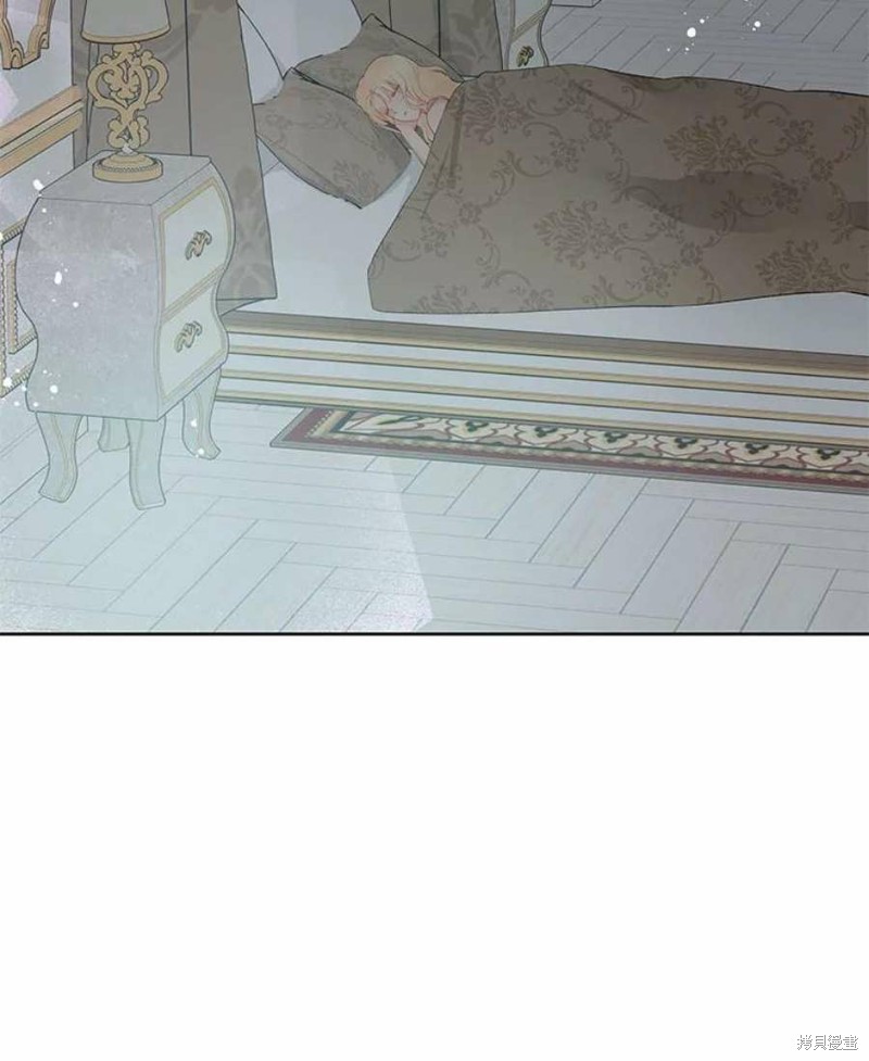 请不要把情感托付于书中 第31话 第59页