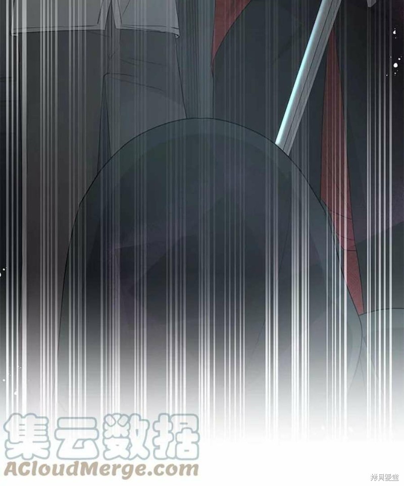 请不要把情感托付于书中 第31话 第68页
