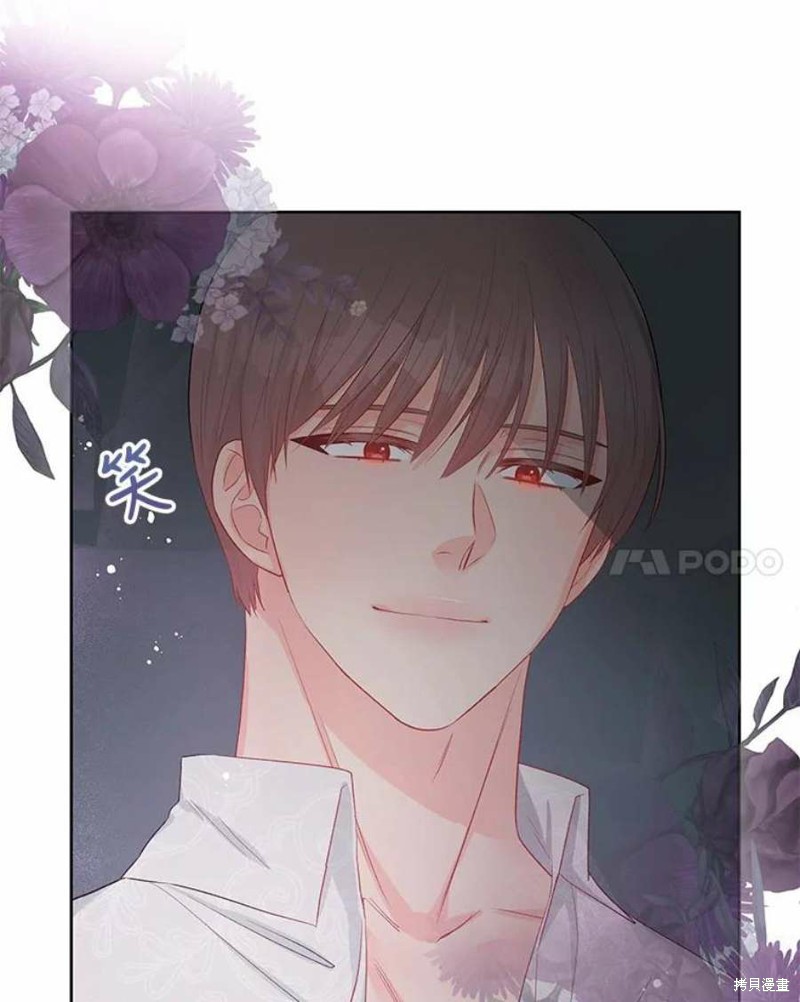 请不要把情感托付于书中 第31话 第69页