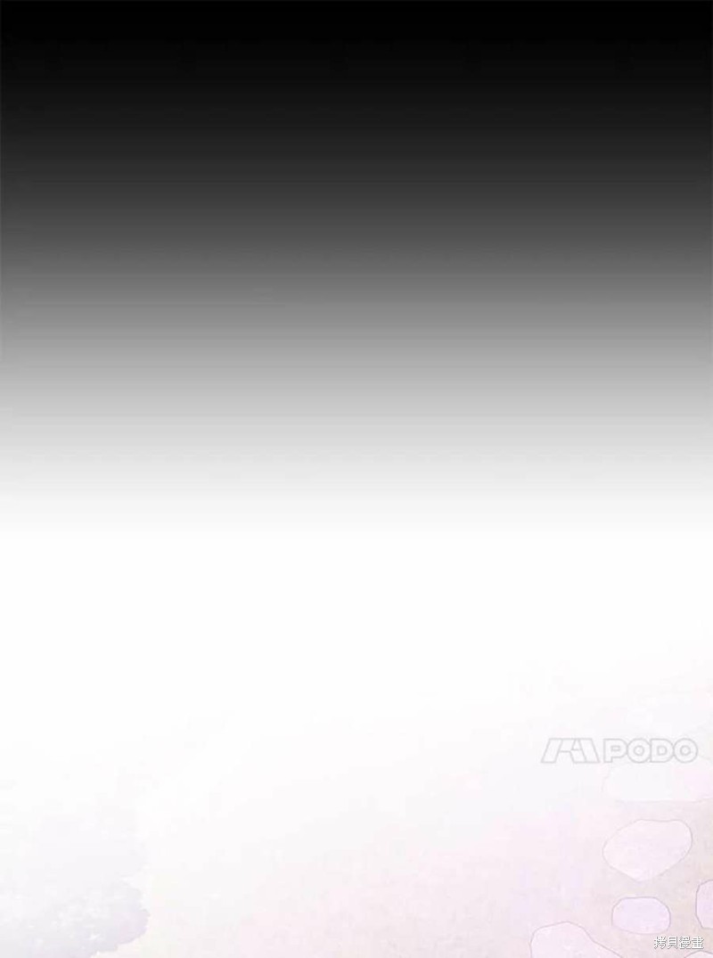 请不要把情感托付于书中 第32话 第62页