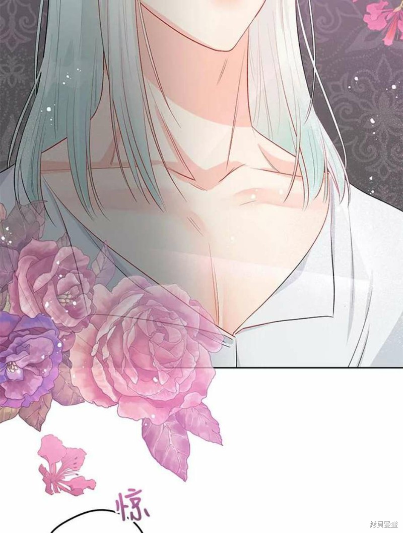 请不要把情感托付于书中 第33话 第22页