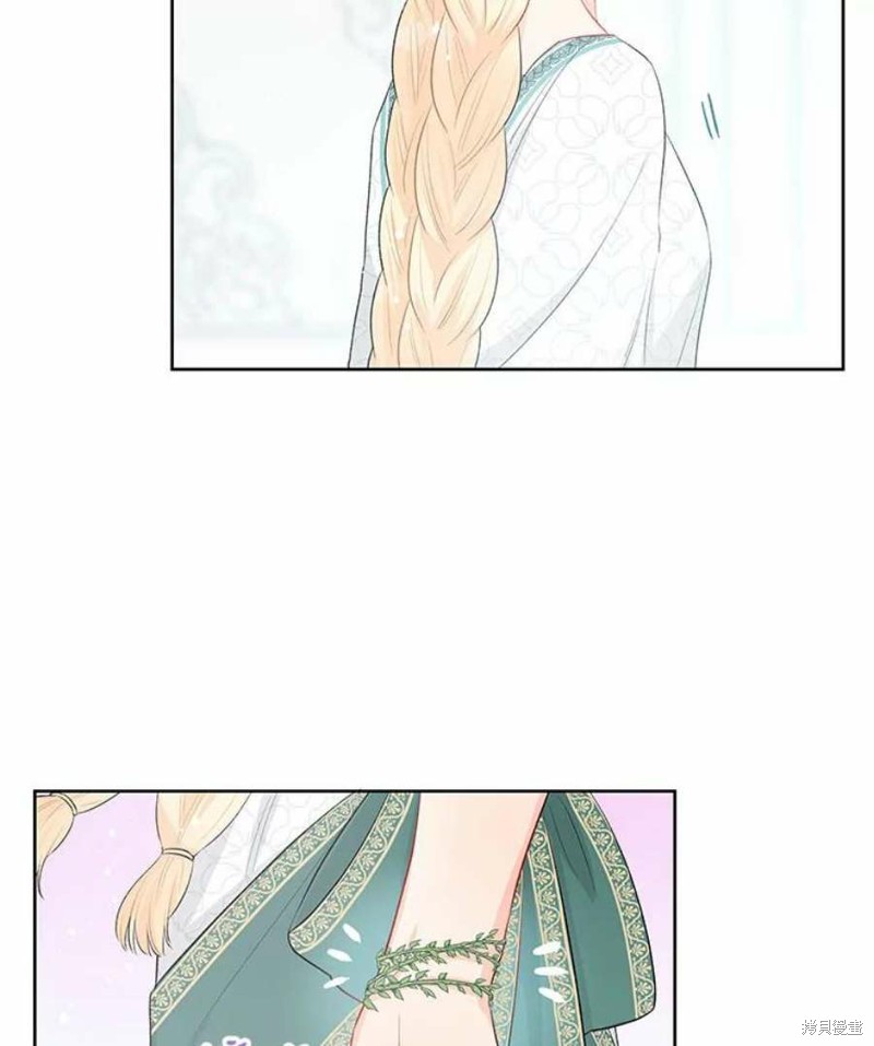 请不要把情感托付于书中 第33话 第68页