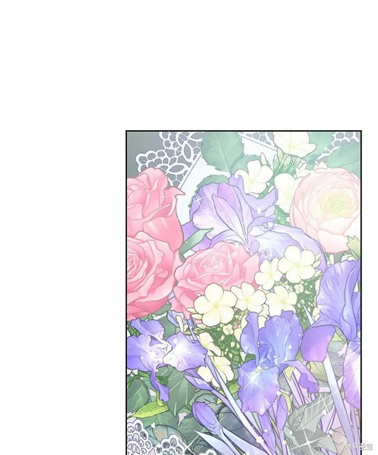 请不要把情感托付于书中 第34话 第89页
