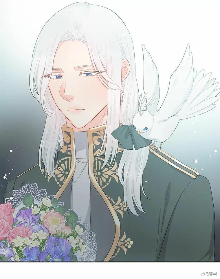 请不要把情感托付于书中 第35话 第5页
