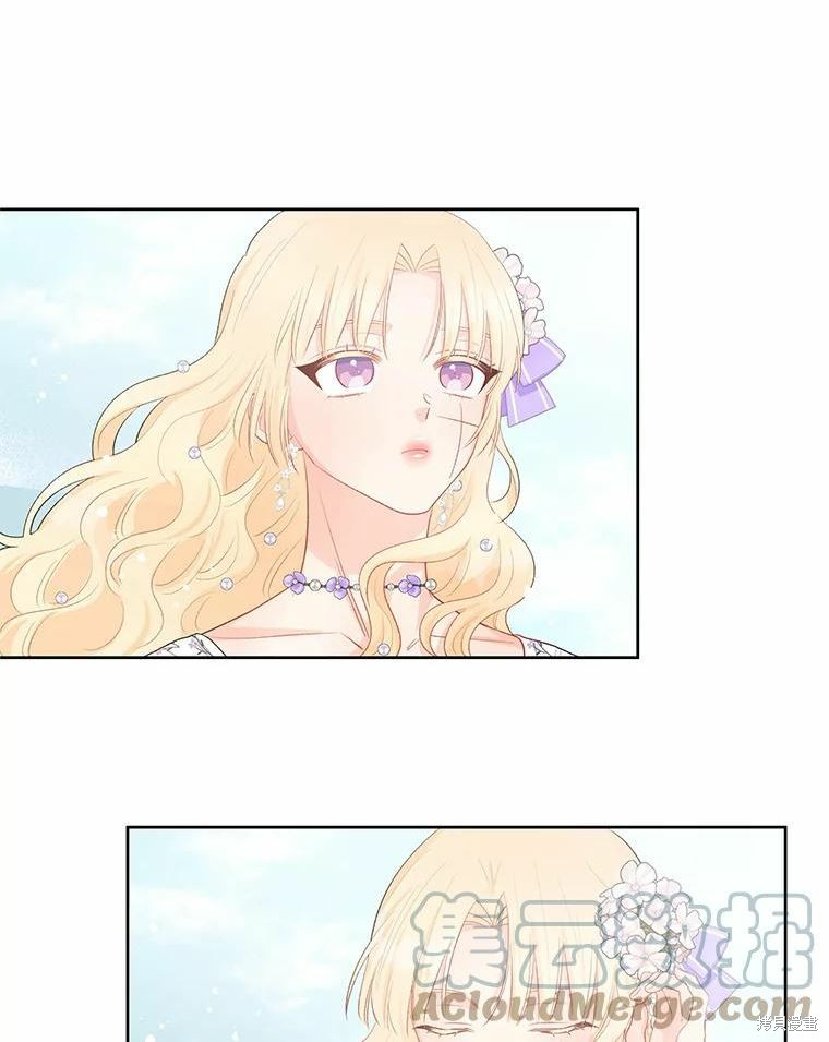 请不要把情感托付于书中 第36话 第18页