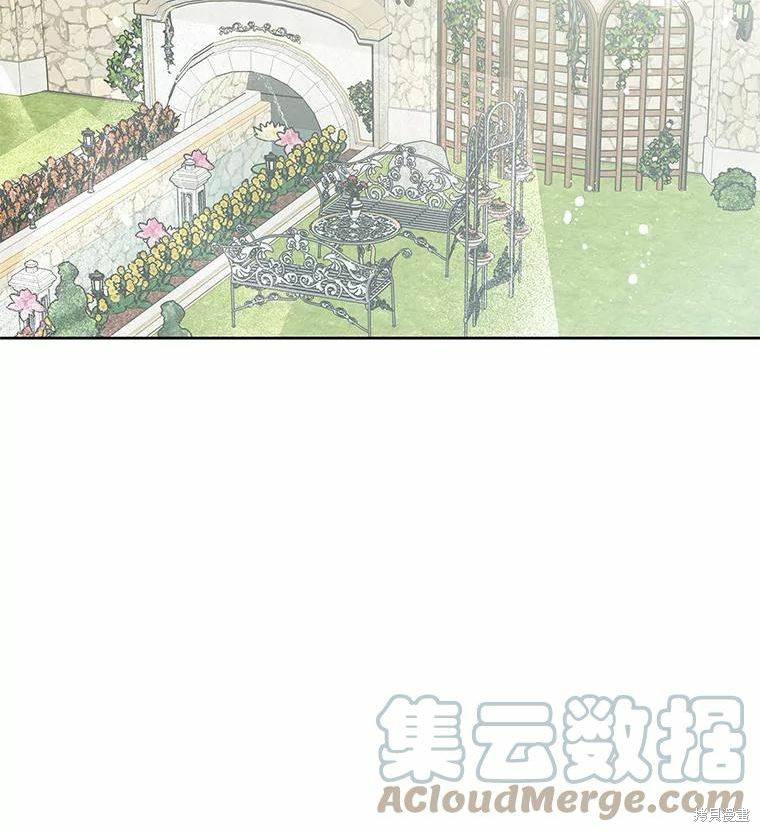 请不要把情感托付于书中 第36话 第10页
