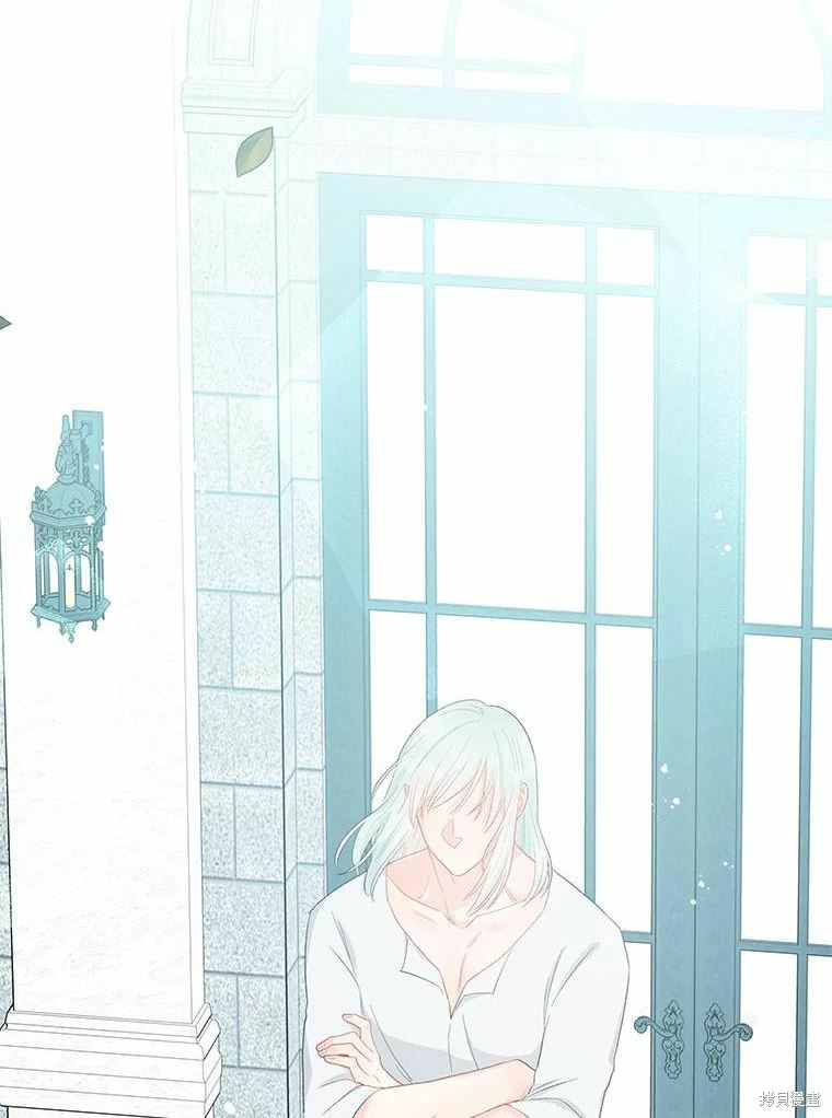 请不要把情感托付于书中 第37话 第59页