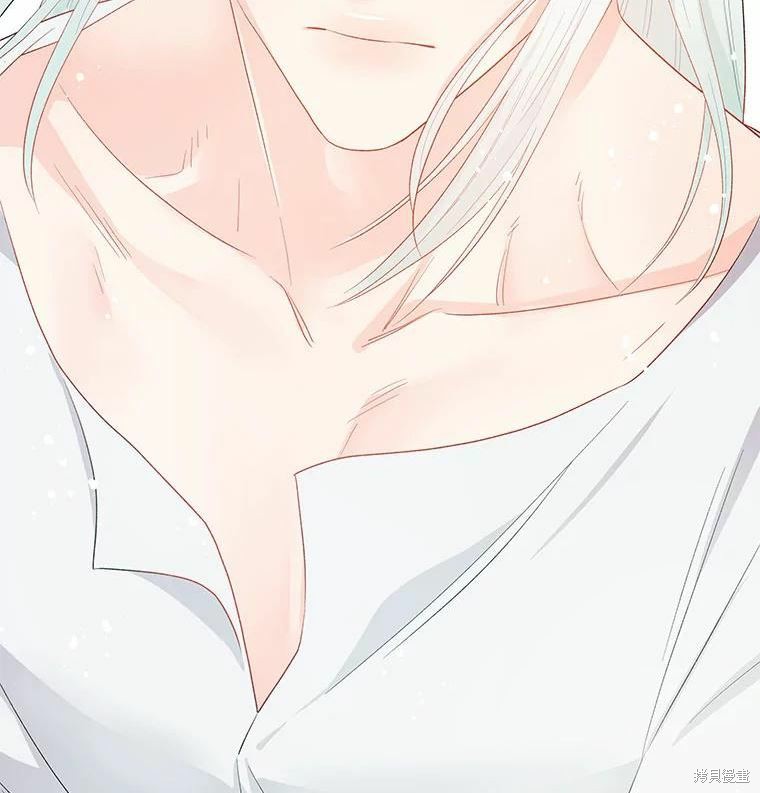 请不要把情感托付于书中 第37话 第62页