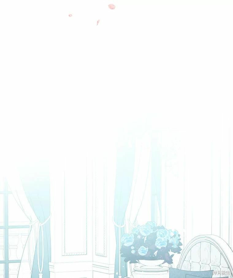请不要把情感托付于书中 第40话 第26页