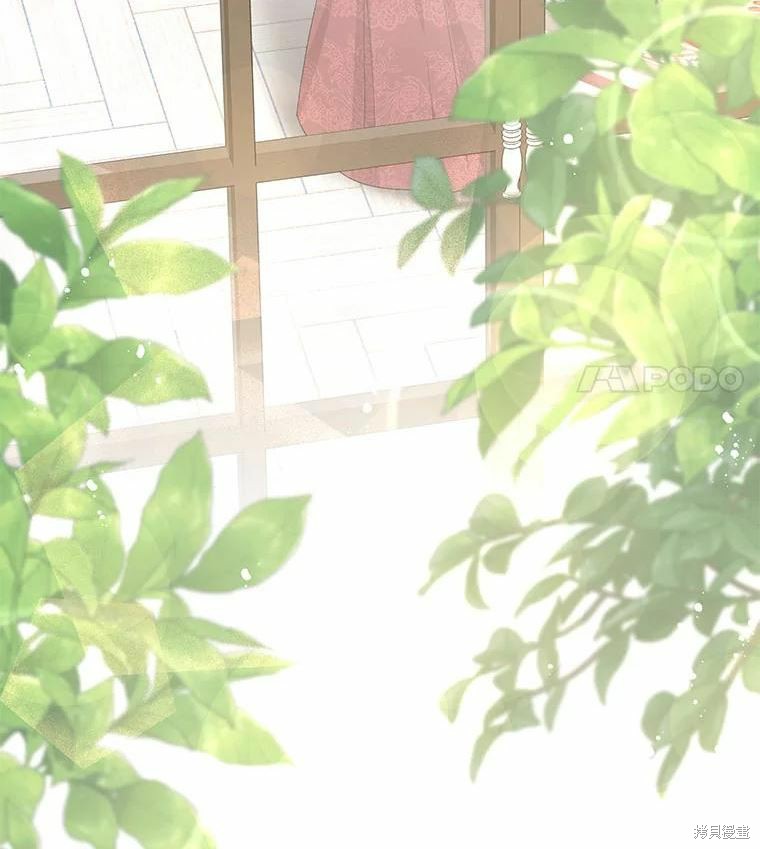 请不要把情感托付于书中 第40话 第80页