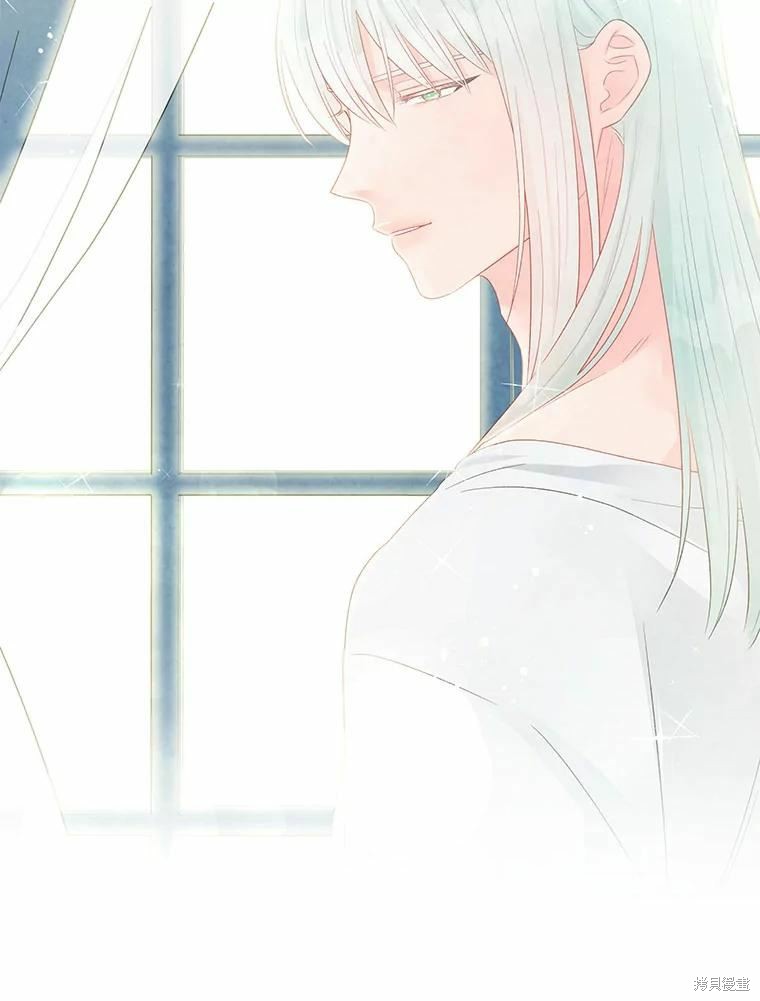 请不要把情感托付于书中 第41话 第52页