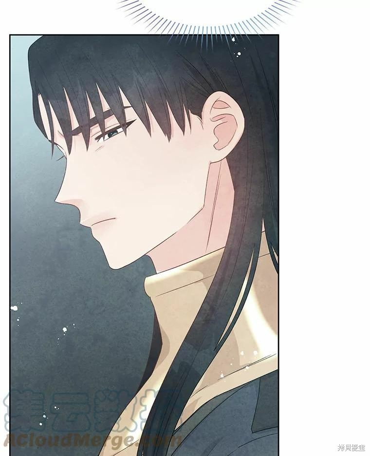 请不要把情感托付于书中 第43话 第40页