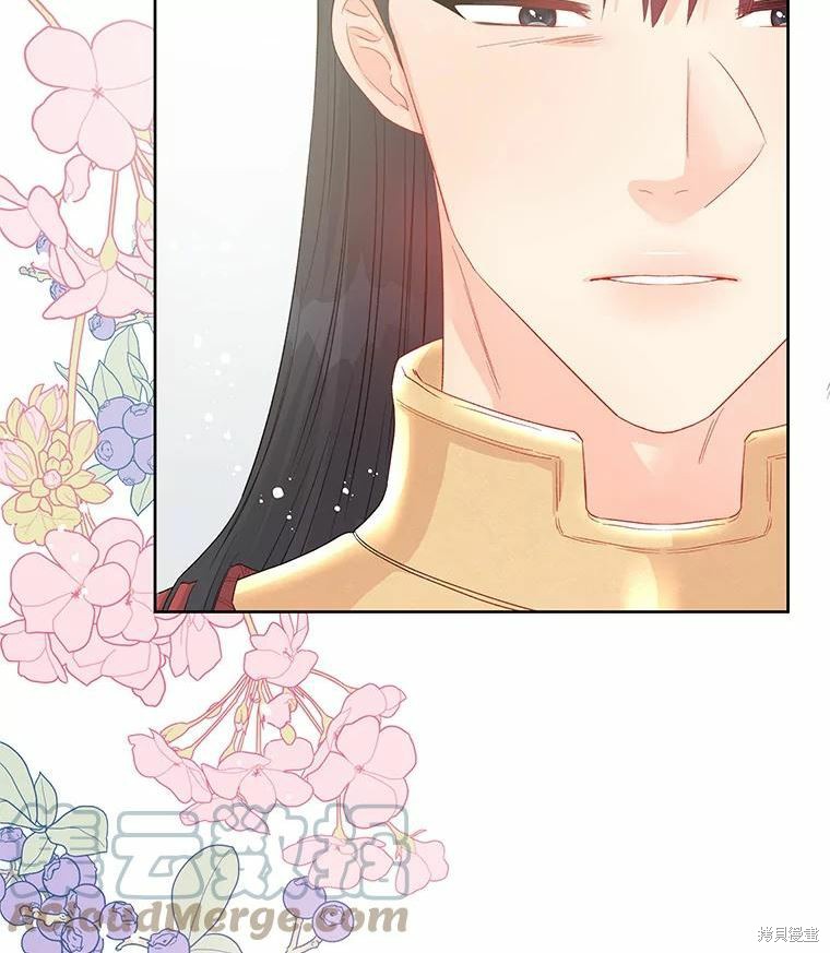 请不要把情感托付于书中 第43话 第92页
