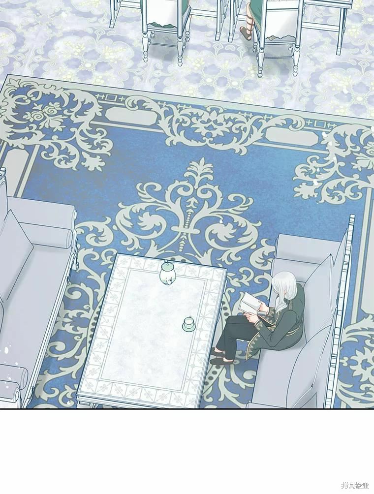 请不要把情感托付于书中 第48话 第19页