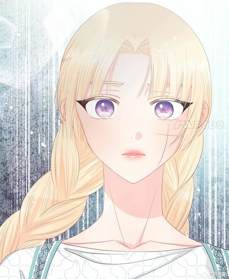 请不要把情感托付于书中 第49话 第68页