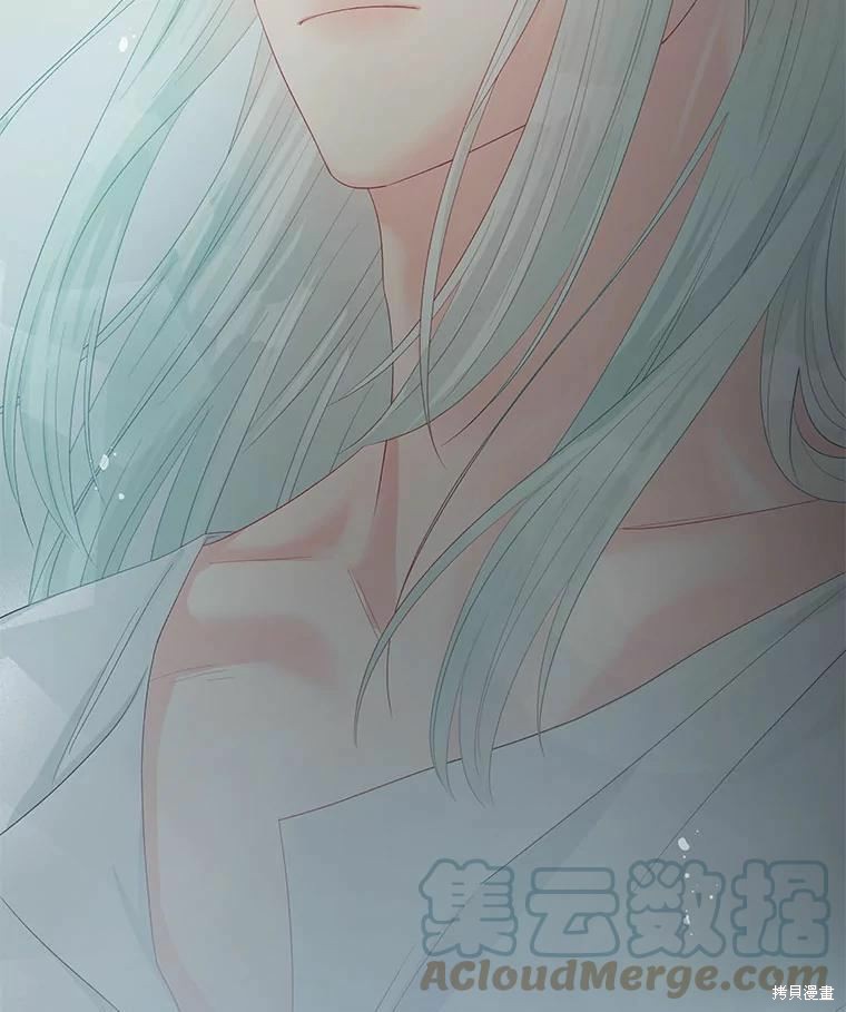 请不要把情感托付于书中 第50话 第75页