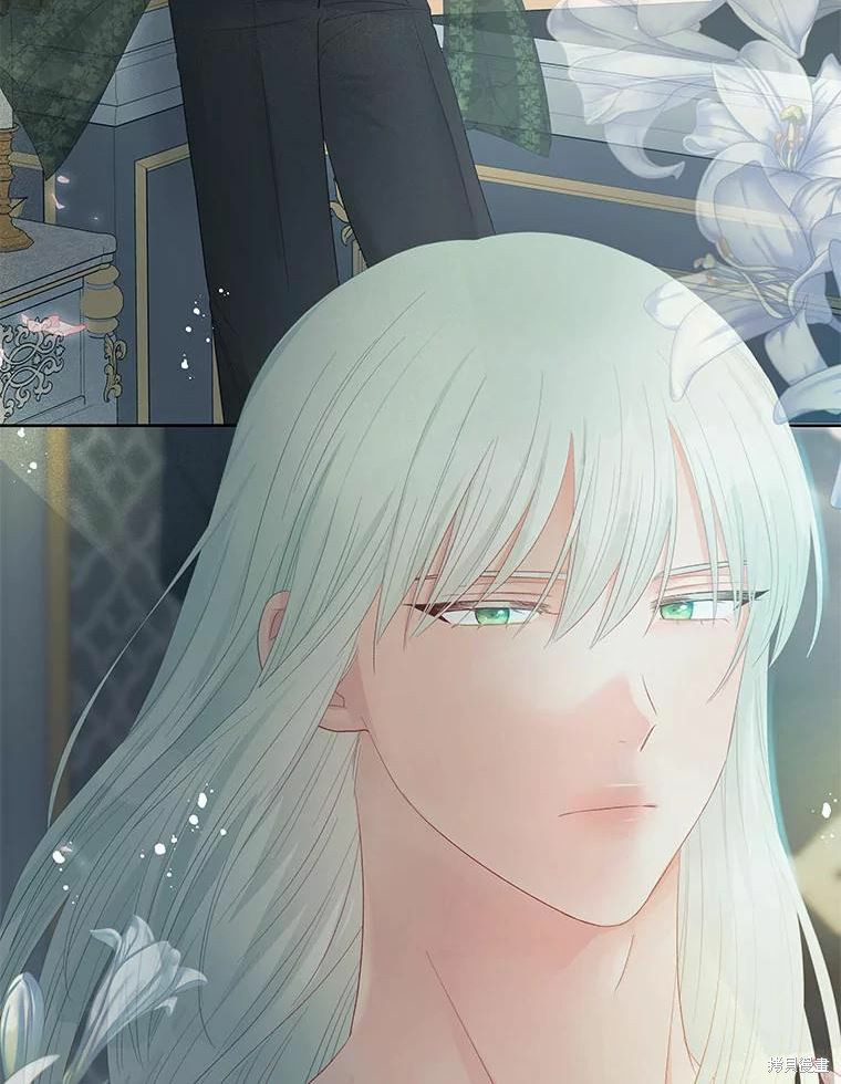 请不要把情感托付于书中 第51话 第43页