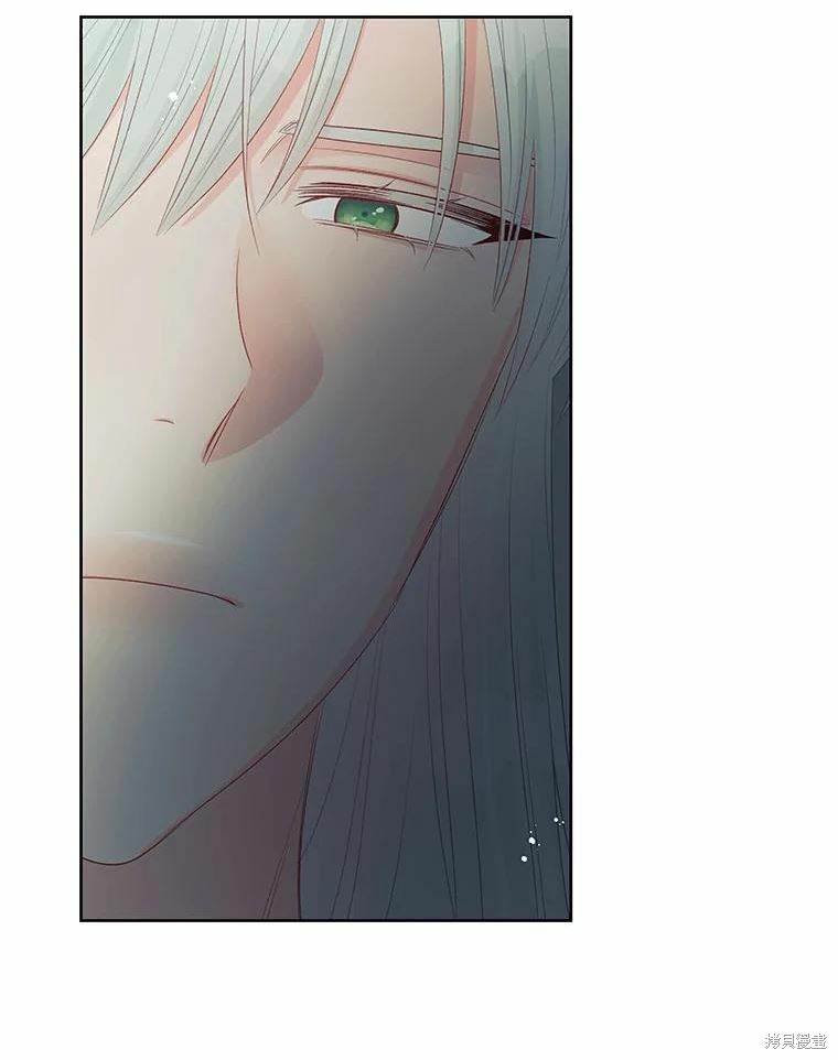 请不要把情感托付于书中 第51话 第59页