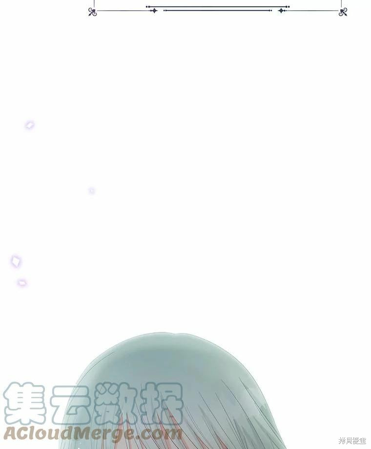 请不要把情感托付于书中 第51话 第87页
