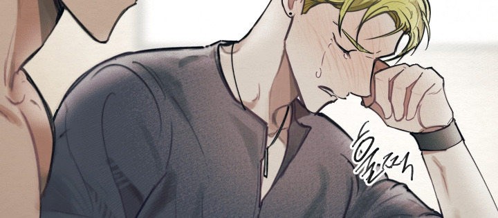 我的完美男友 第56话 第17页
