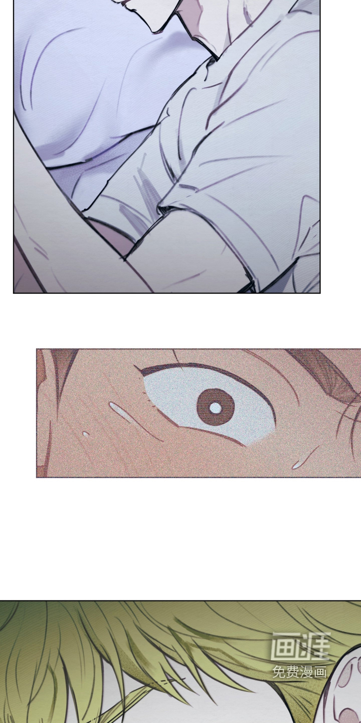 我的完美男友 第56话 第25页