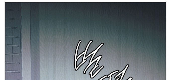 我的完美男友 第54话 第28页
