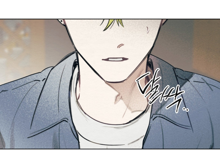 我的完美男友 第69话 第12页