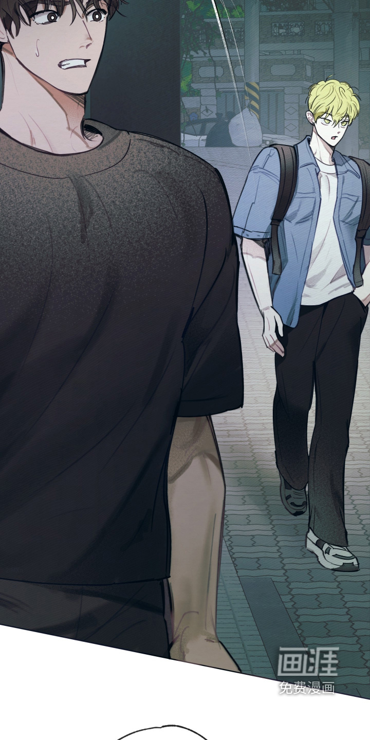 我的完美男友 第69话 第19页