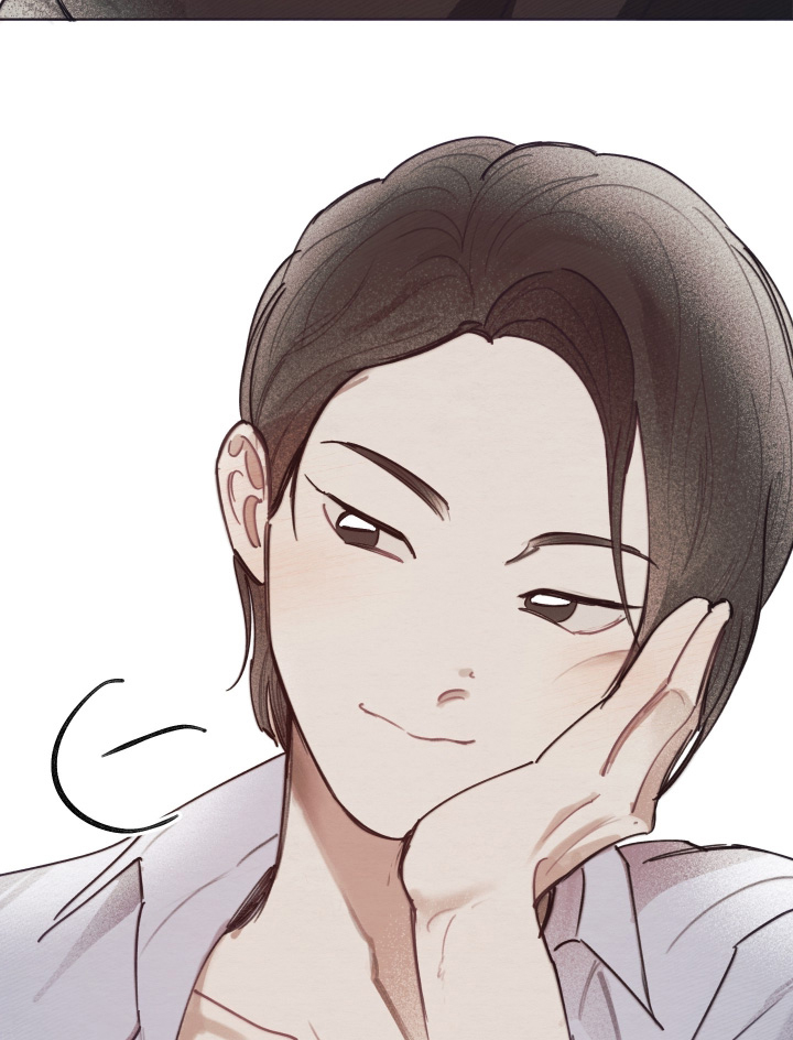 我的完美男友 第67话 第7页