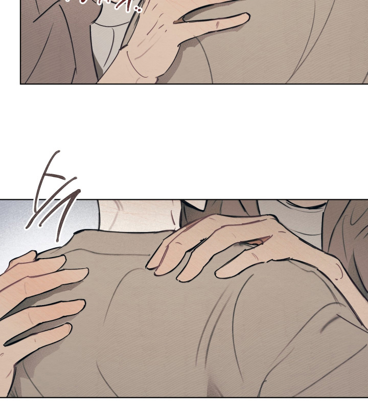 我的完美男友 第73话 第24页