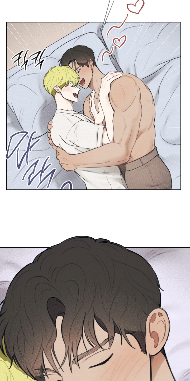 我的完美男友 第86话 第22页