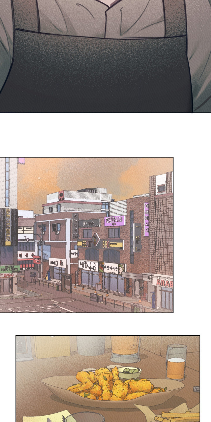 我的完美男友 第77话 第22页