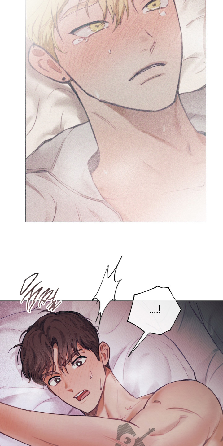 我的完美男友 第76话 第18页