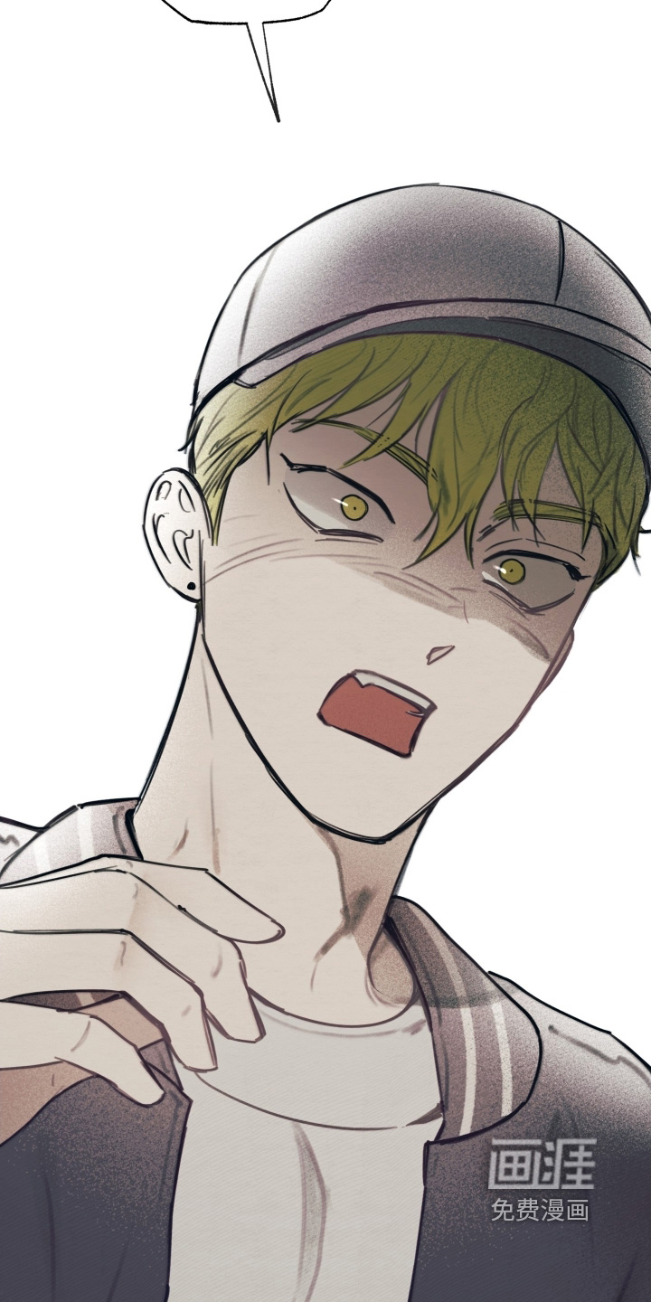 我的完美男友 第41话 第28页