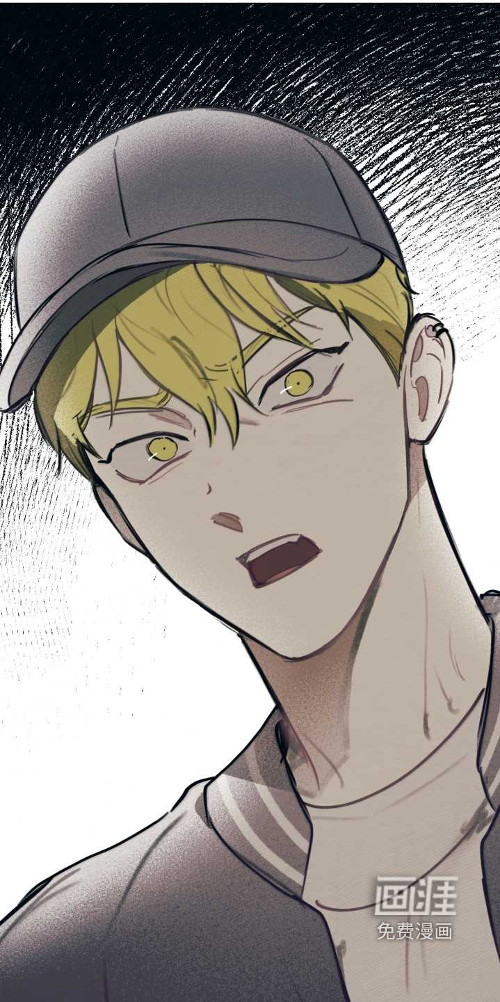 我的完美男友 第39话 第25页