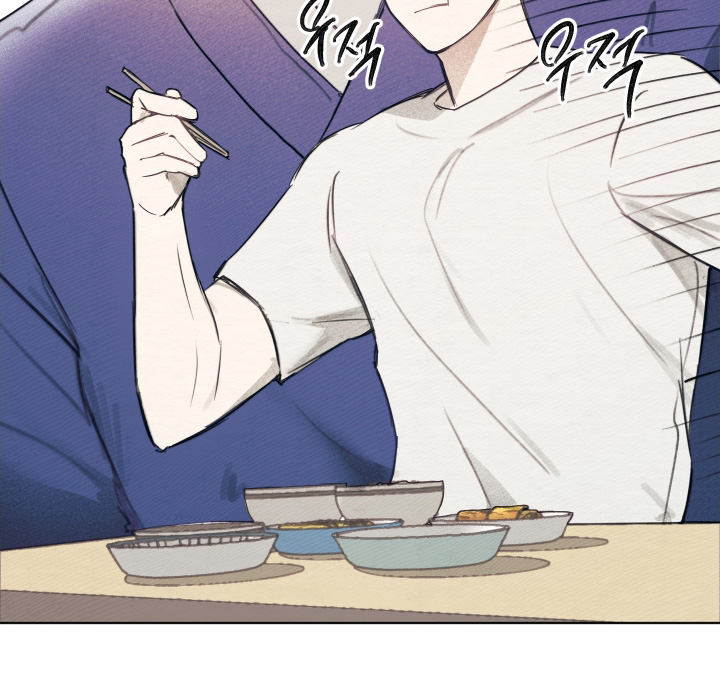 我的完美男友 第35话 第14页