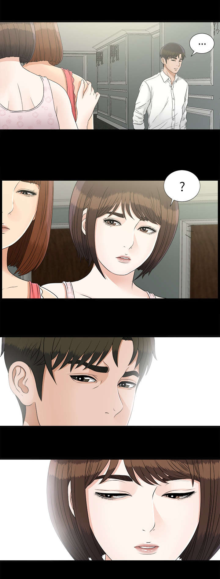 泰山的遗产 第78话 第10页