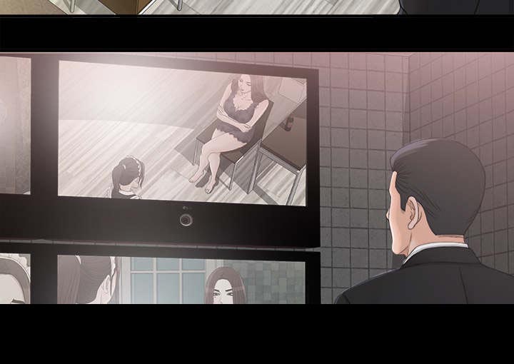 泰山的遗产 第76话 第13页