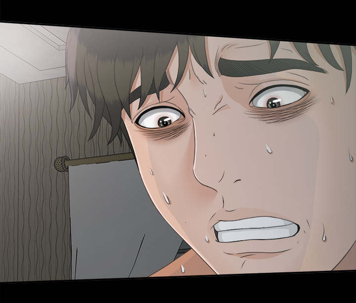 泰山的遗产 第73话 第2页