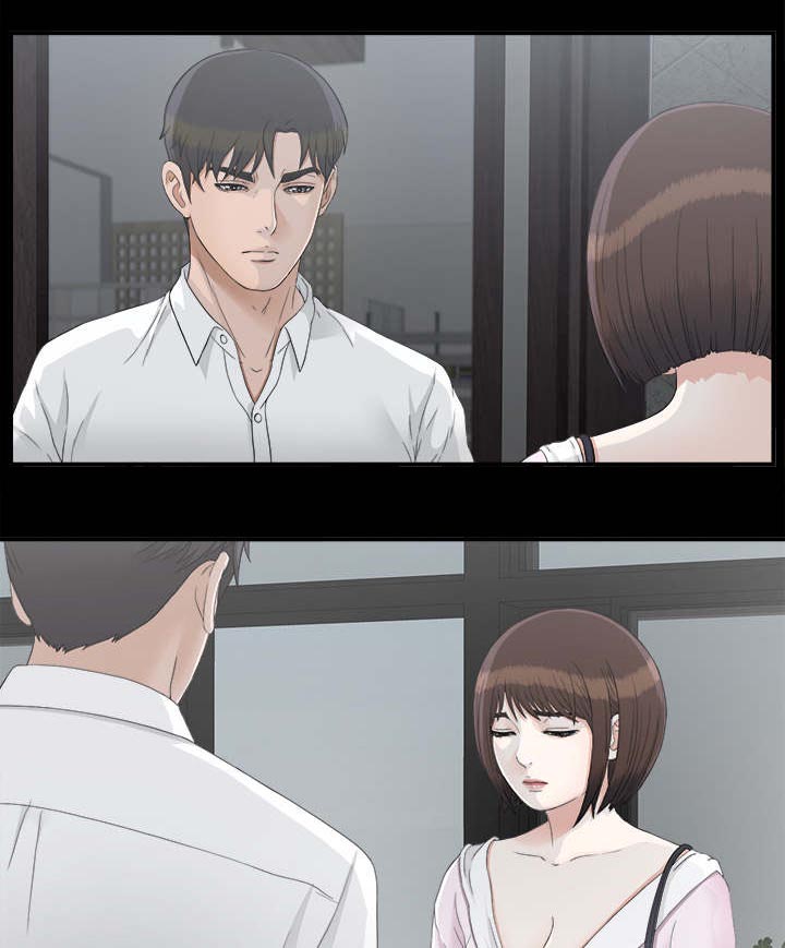 泰山的遗产 第73话 第8页