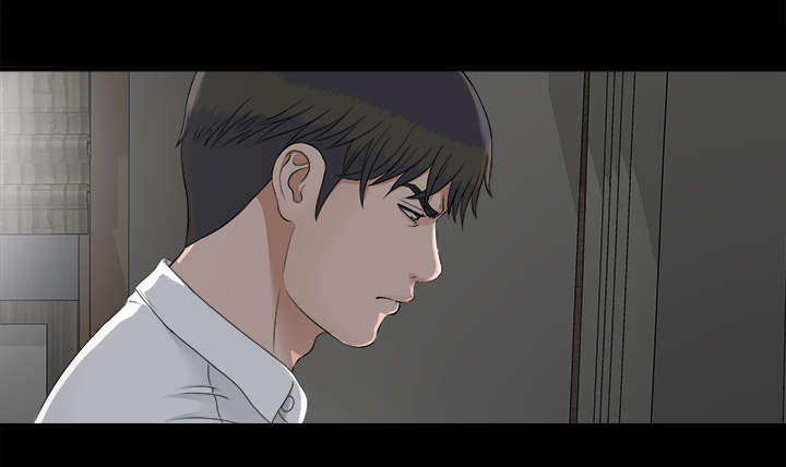 泰山的遗产 第66话 第5页