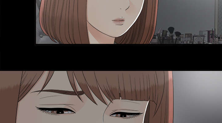泰山的遗产 第65话 第3页