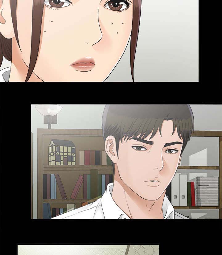 泰山的遗产 第63话 第26页