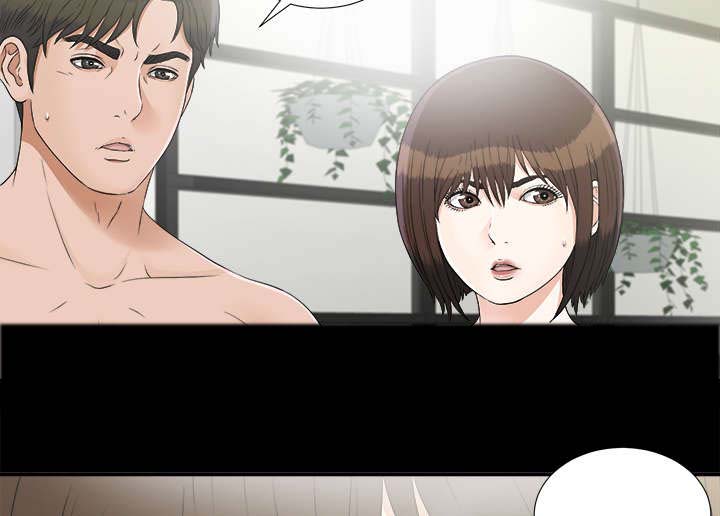 泰山的遗产 第62话 第30页